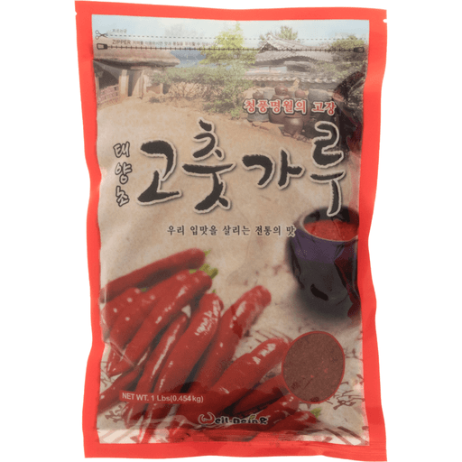 Cp Hot Pepper Powder
