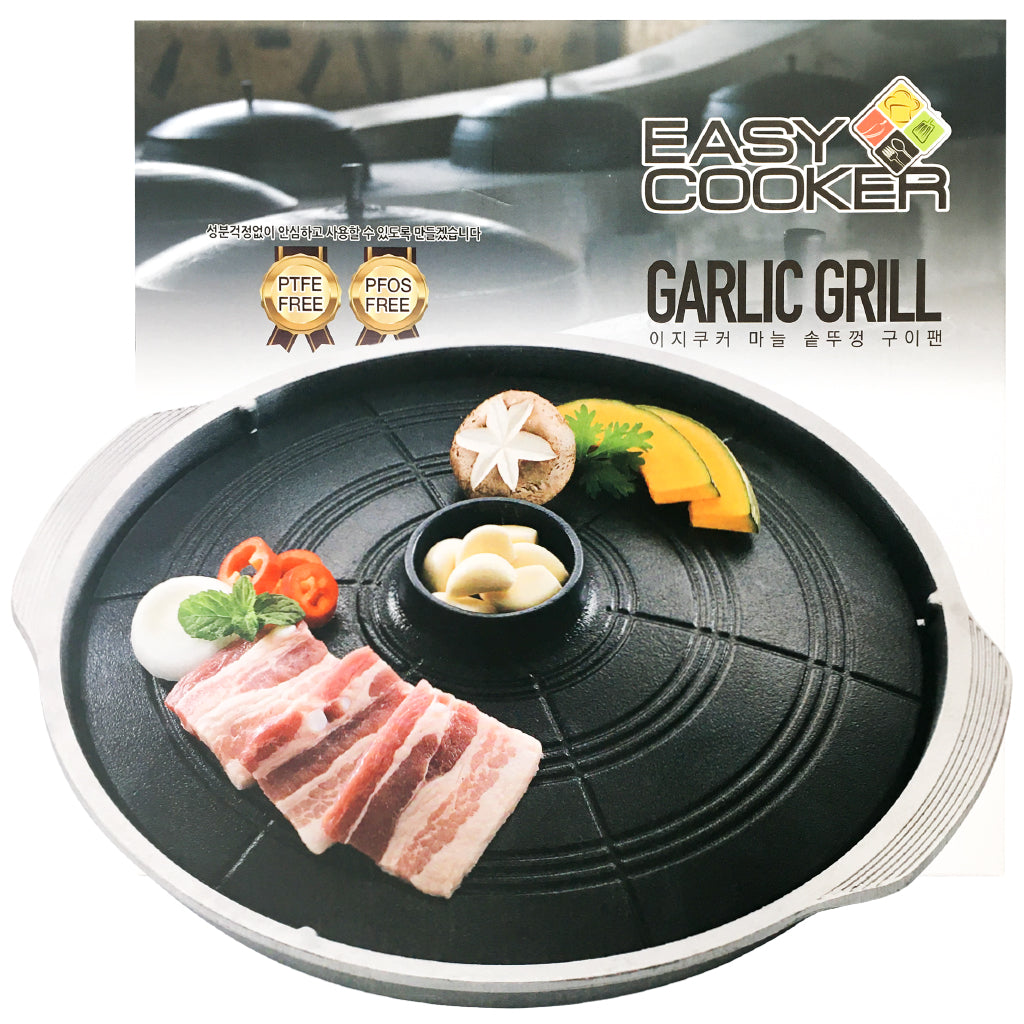 Dw-2600 Korean BBQ Grill