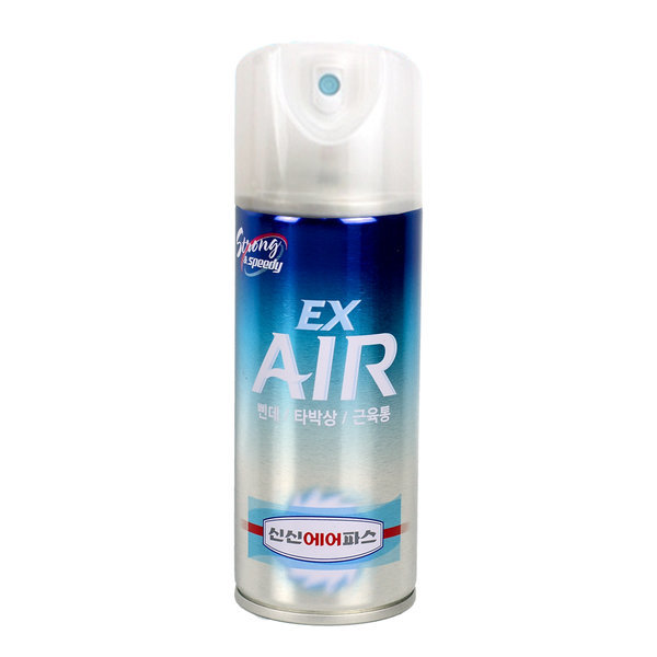 신신제약 Spray Ex Air