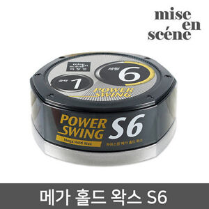 Mise en Scene Power Swing Hair Wax 80g Styling Man Korea Amore S7 Ultra Hold
