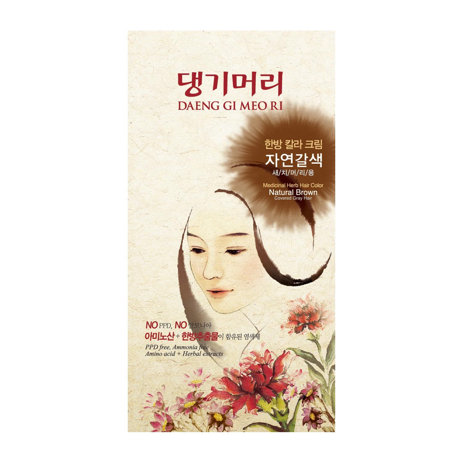 Daeng Gi Meo Ri Herbal Cream Hair Dye - Color : Natural Brown