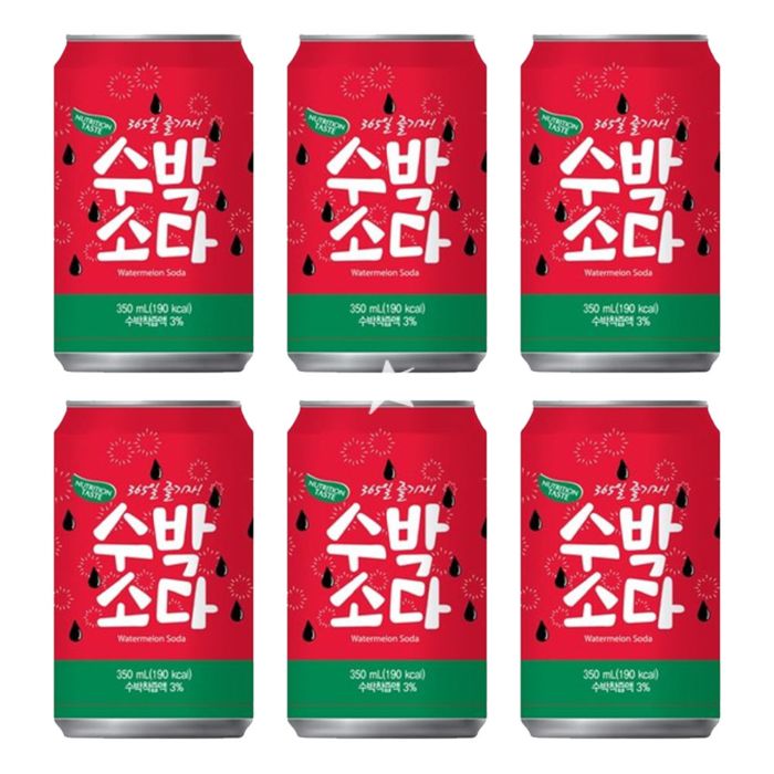 Sangil 西瓜果汁汽水 350ml