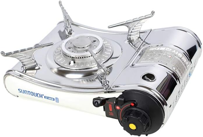SunTouch Stainless Steel Mini Portable Gas Stove With Case (ST-003H Mini White)