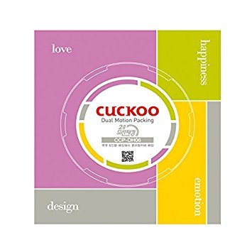 Cuckoo | Buying Guide