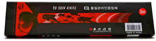 Yu Shin Stainless Steel Kitchen Knife 7.4"