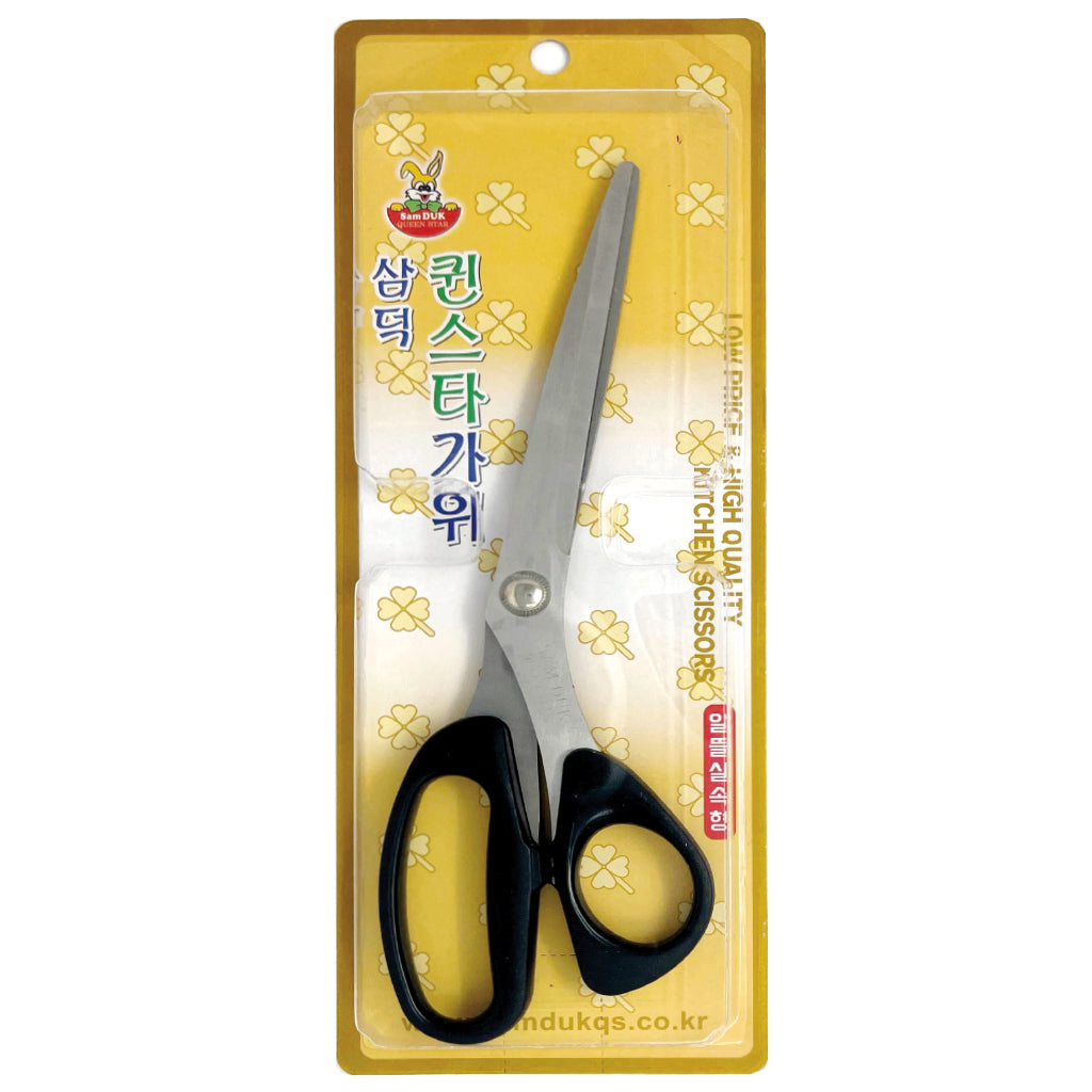 1EA SD) Queen Star Scissor