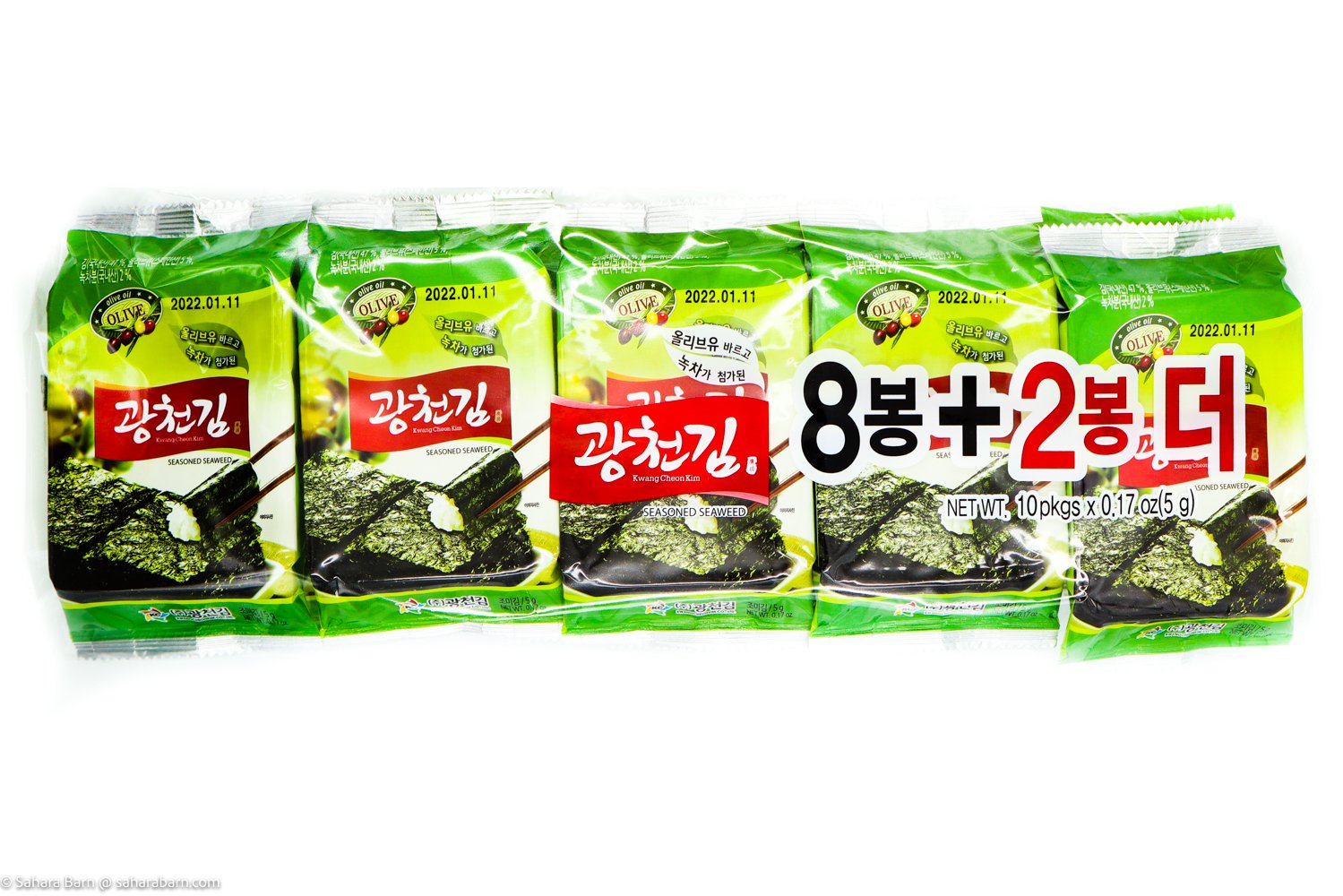 Viet Hua Roasted And Seasoned Laver