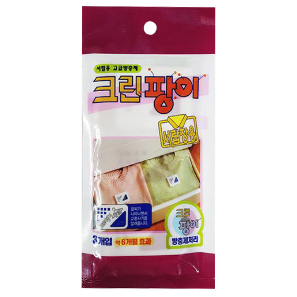 Drower Cloth Drawer Mold Indicator