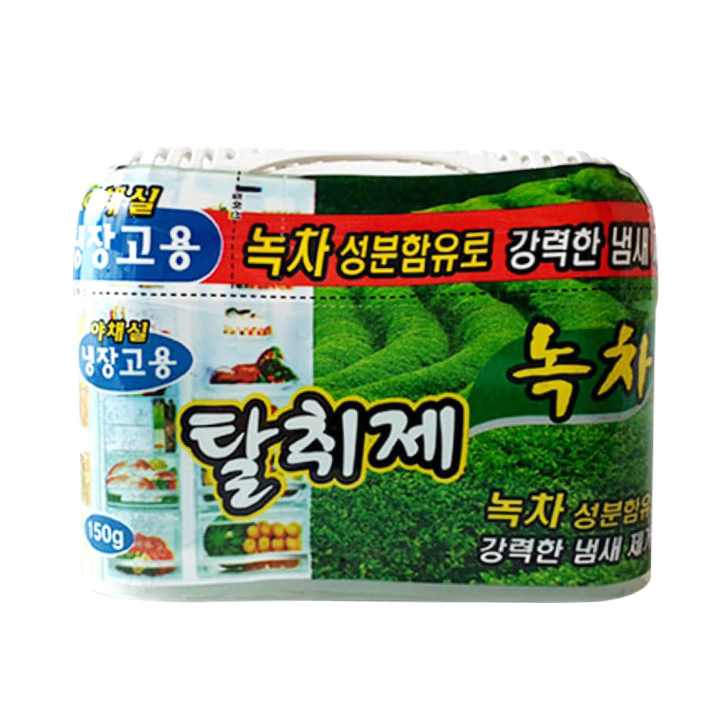 Green Tea Refrigerator Deodorizer