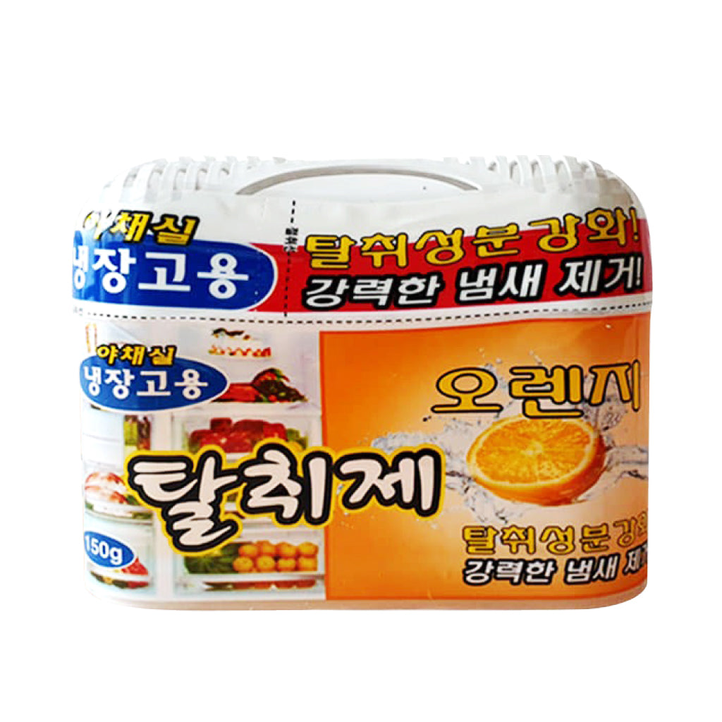 Orange Refrigerator Deodorizer