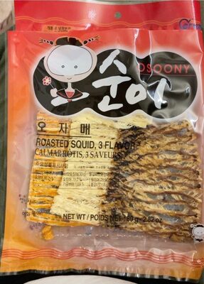 Osoony Squid Snack 80g
