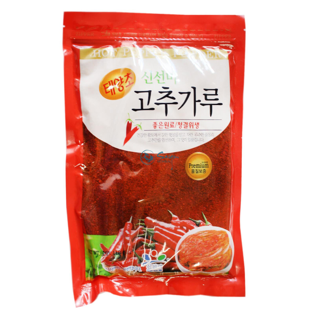 MI Hot Pepper Powder