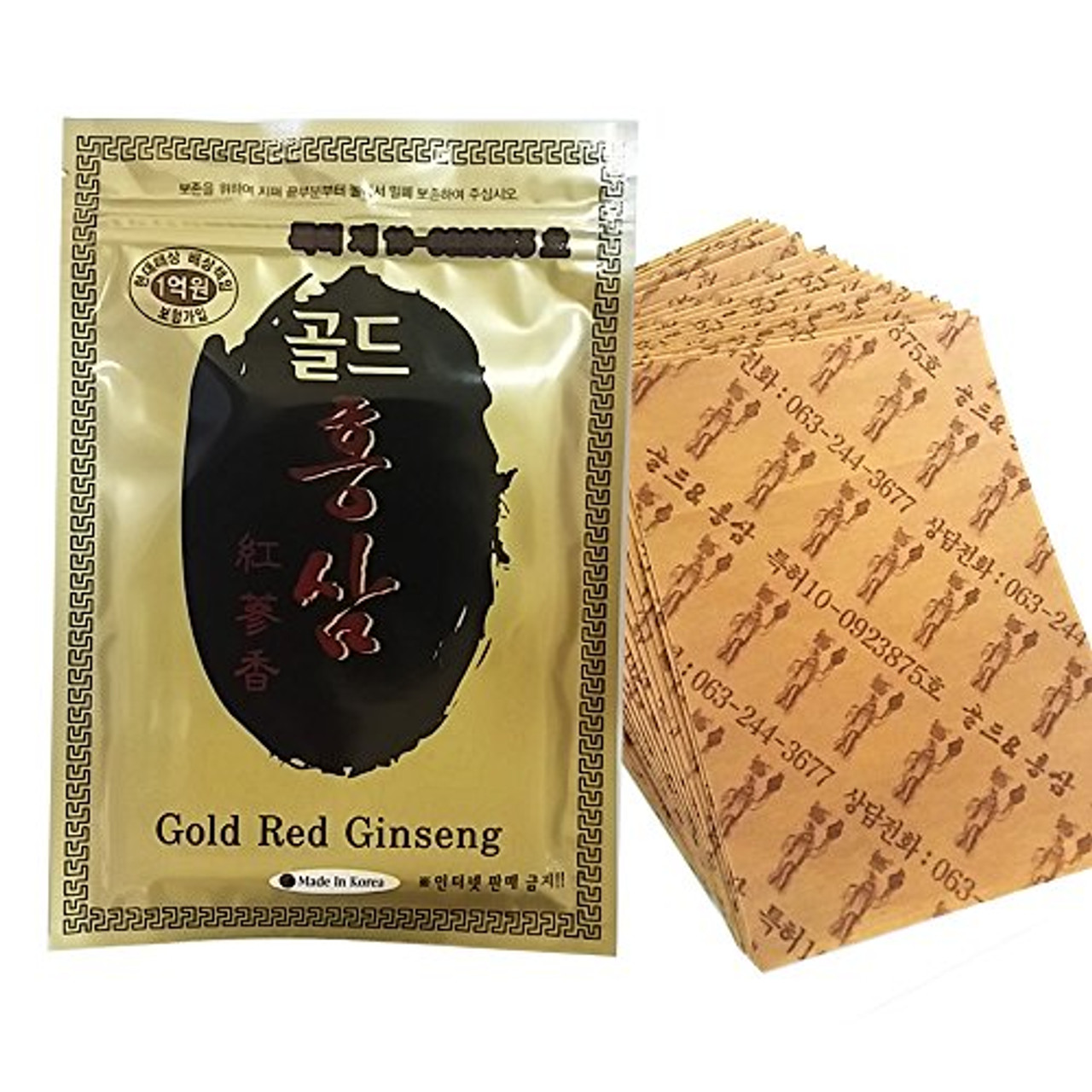 Daejeon Top Korean Red Ginseng Patch Powerstrip Energy Pain Relief - 20 Patches