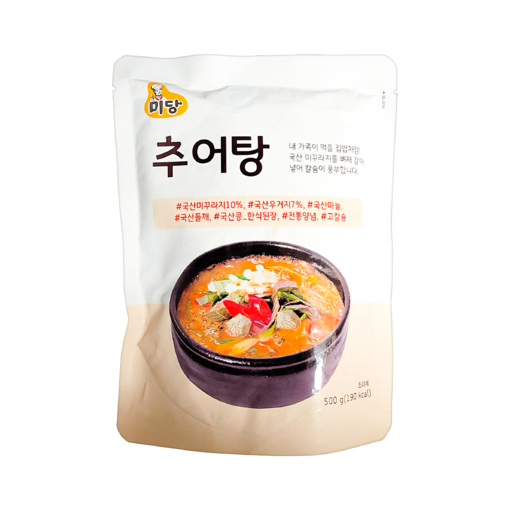500g MD) Loach In Hotbean Paste Soup