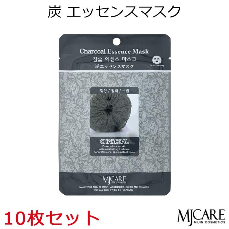Essence MJ Care Charcoal Facial Mask Sheet 15pcs