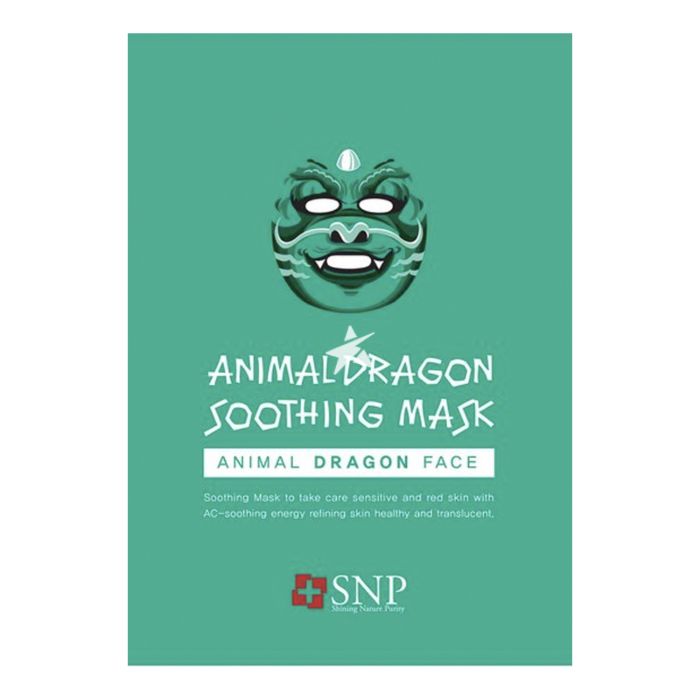 SNP药妆动物面膜贴系列 镇定舒缓 青龙动物面膜 750mg (1 Piece)