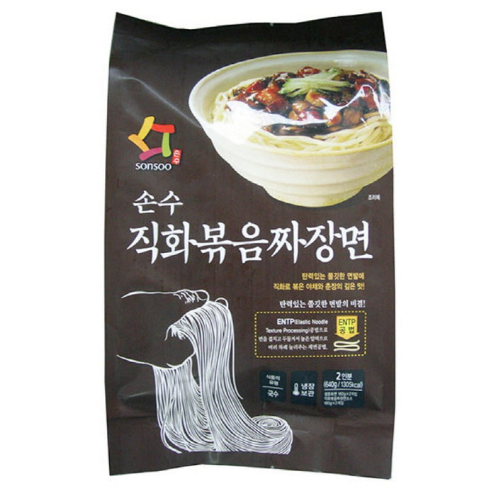 Ourhome 손수 직화 볶음짜장면640G SONSOO Fire Black Bean Sauce Noodles