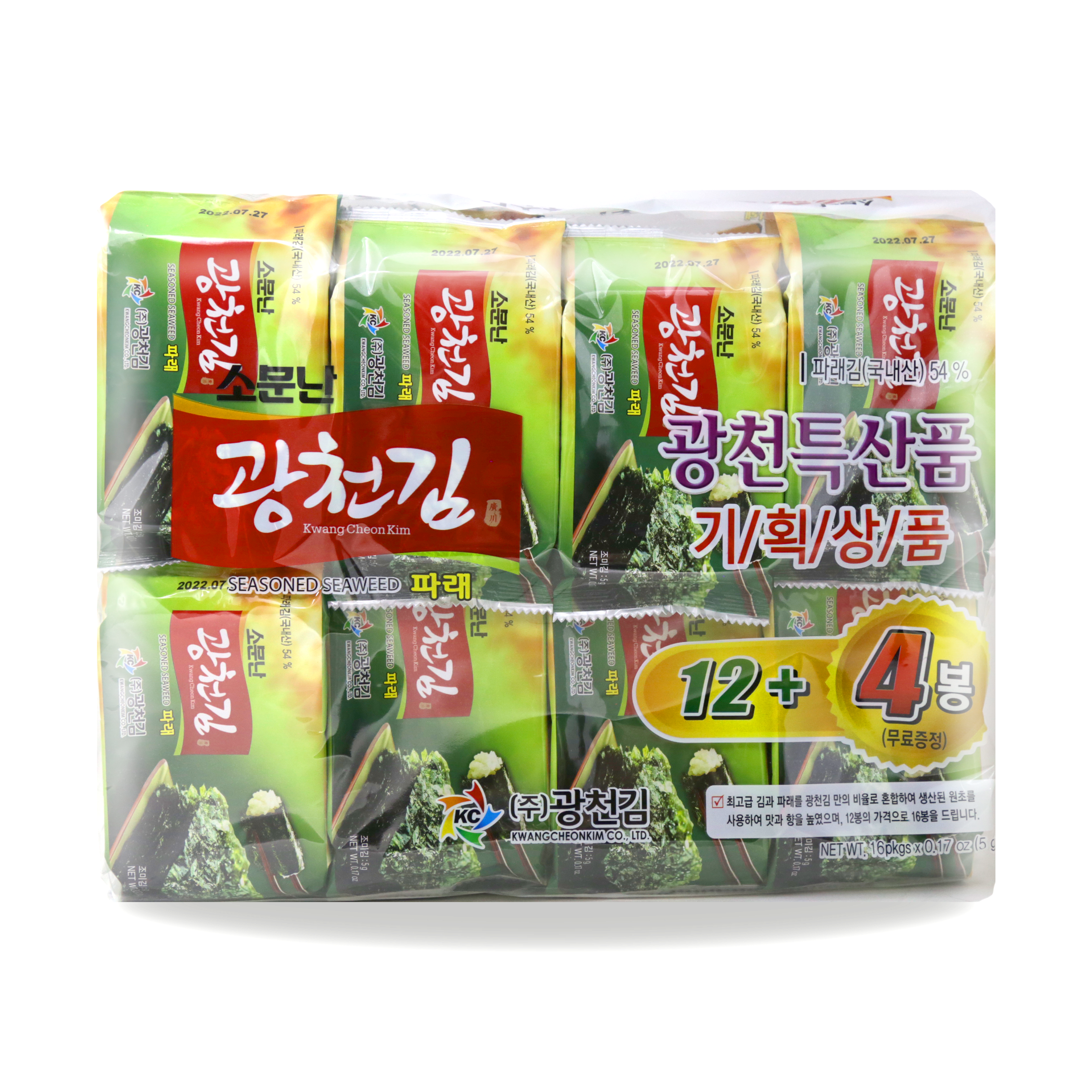 Kwang Cheon Kim 广川 Dosirak Seasoned Green Seaweed 16pcks