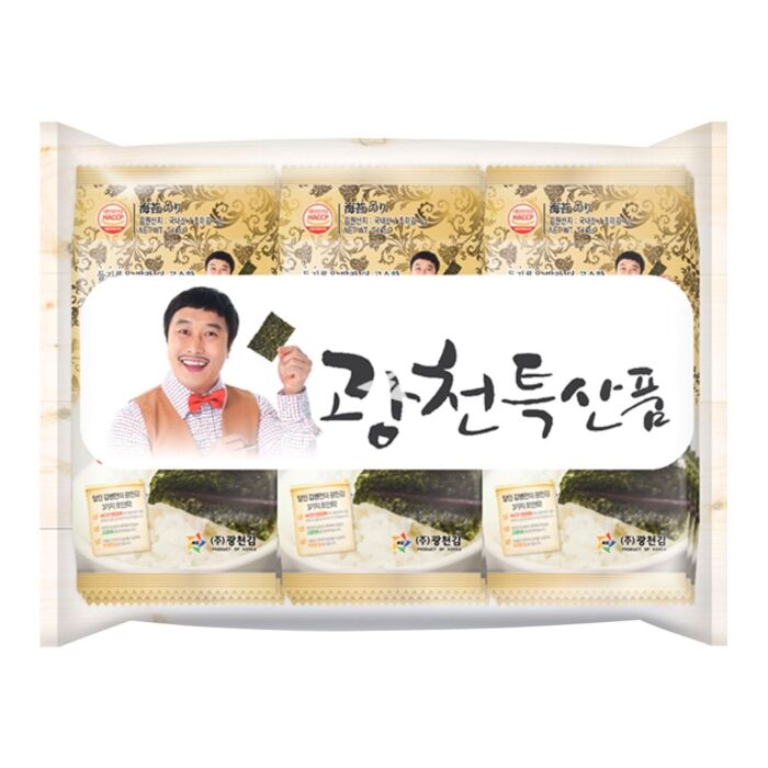 Kwangcheon Kim 广川即食海苔 (4g*9pkgs) 36g