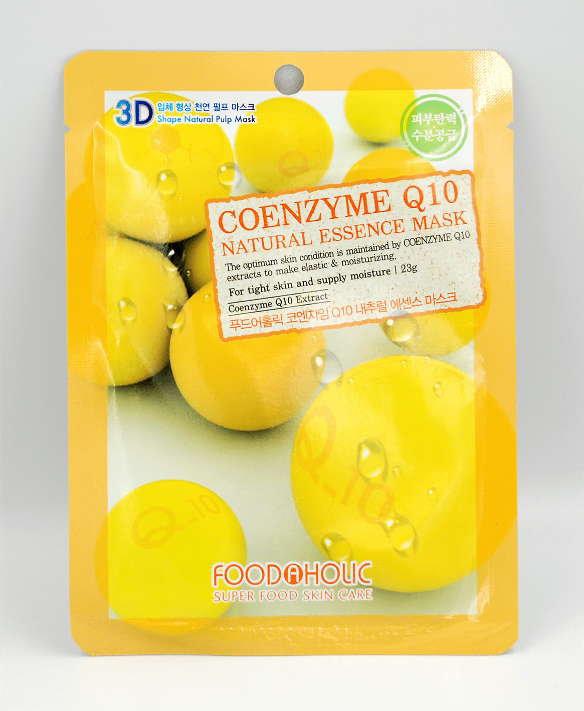 Teana Маска Для Лица Тканевая FOODAHOLIC NATURAL ESSENCE С Коэнзимом, 23 Мл