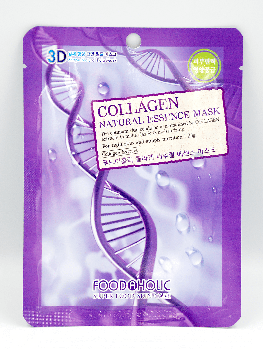 Foodaholic Маска Для Лица Тканевая NATURAL ESSENCE С Коллагеном, 23 Мл