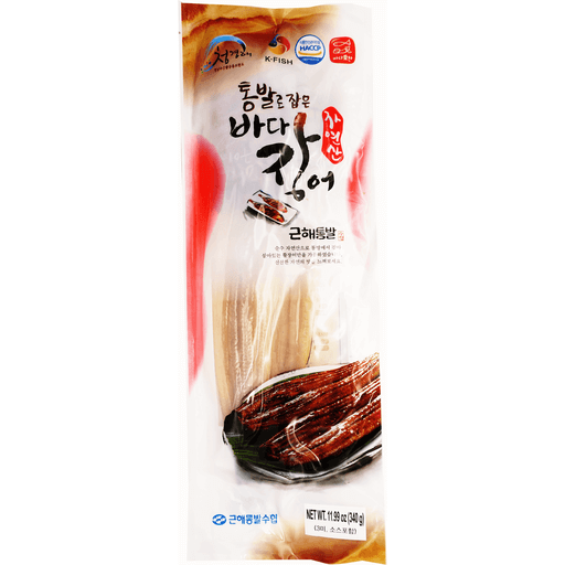 Sh Conger Eel Fillet