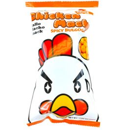 Gallo Macho Chicken Macho Spicy Bulgogi Flavor