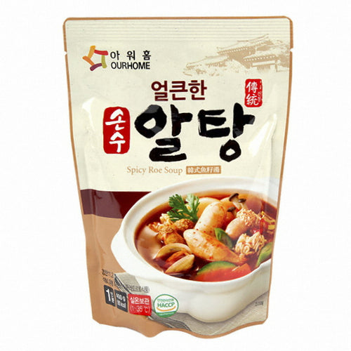 Ourhome 아워홈 손수 알탕 400G Korean FISH EGG Stew