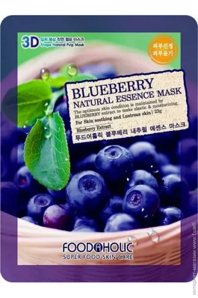 Teana Foodaholic Blueberry Mask