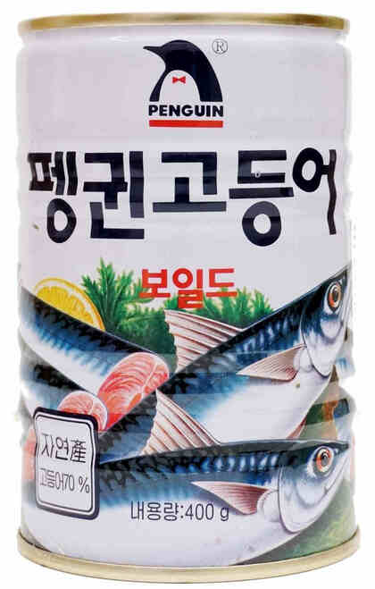 Penguin Mackerel Boiled In Natural Oil 400g