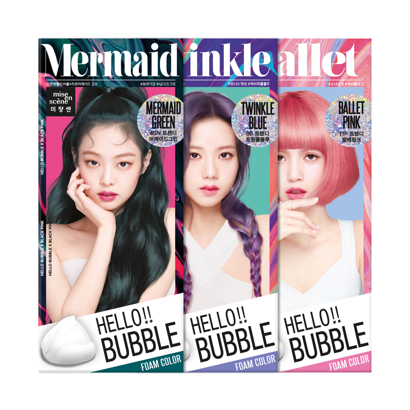 Mise-En-Scene Hello Bubble Hair Foam Color-Mermaid Green 4GN