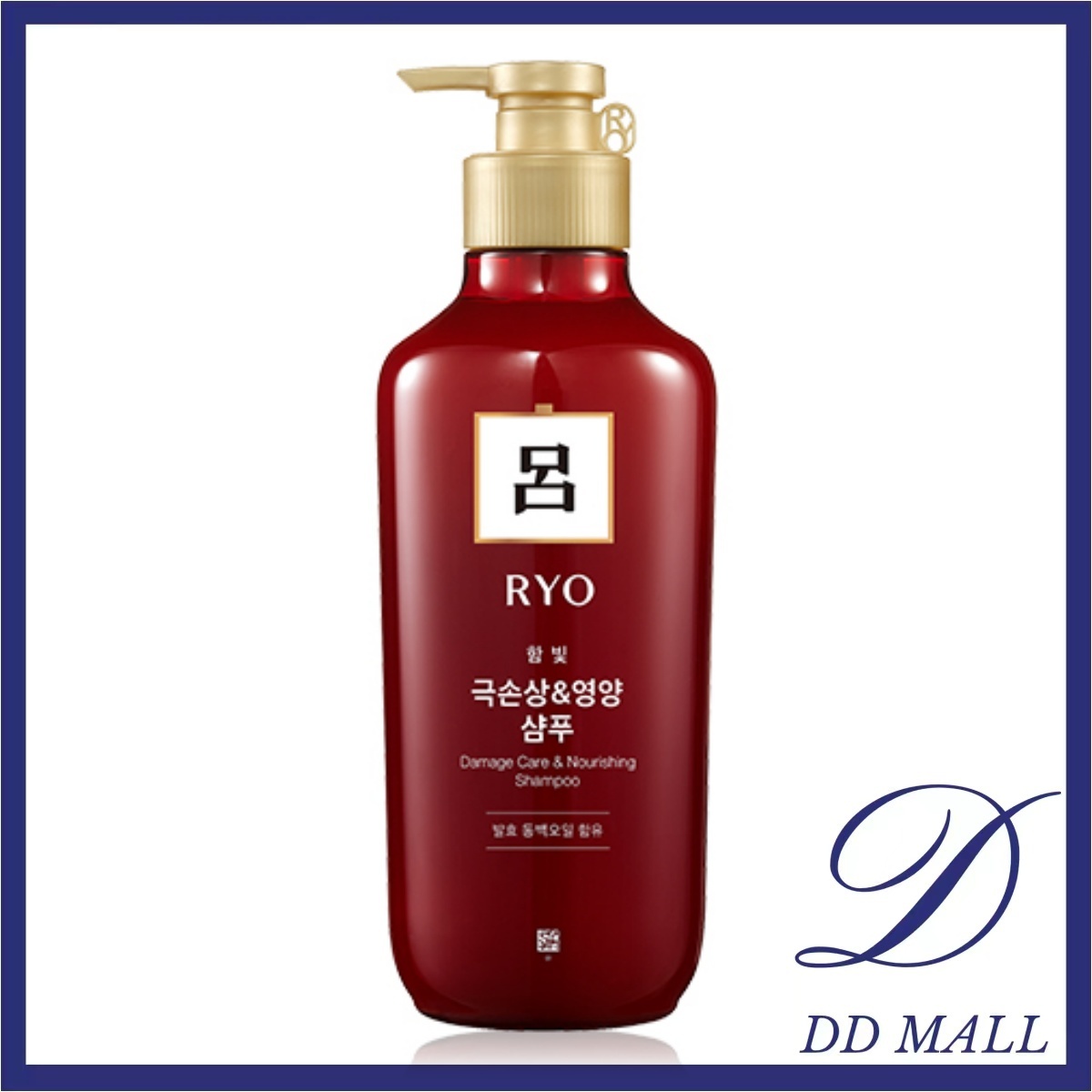 Ryo Damage Care & Nourishing Shampoo 550mL