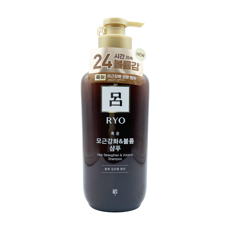 RYO Hair Strengthen & Volume Shampoo