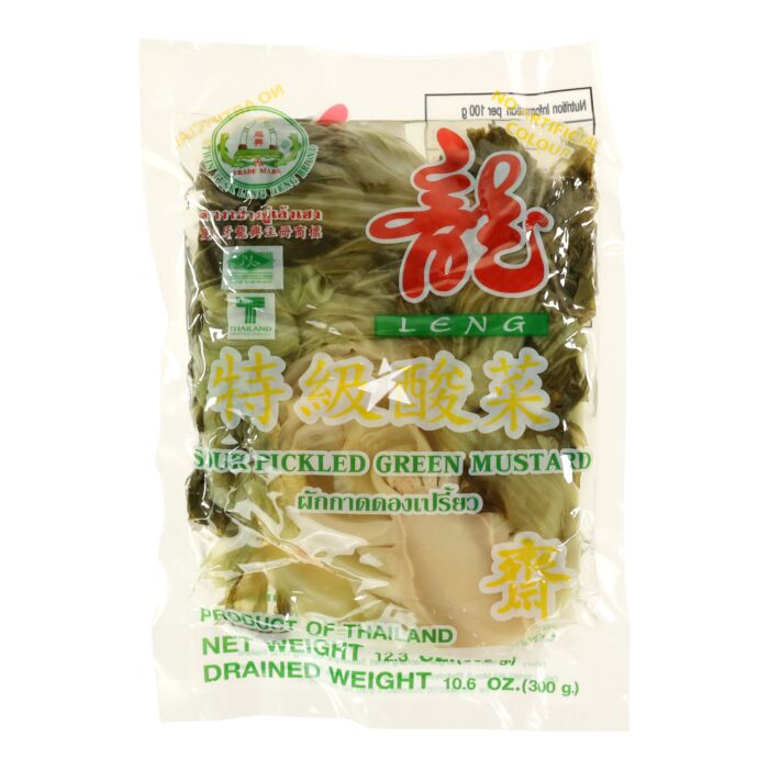 Cock Brand Sour Pickled Green Mustard