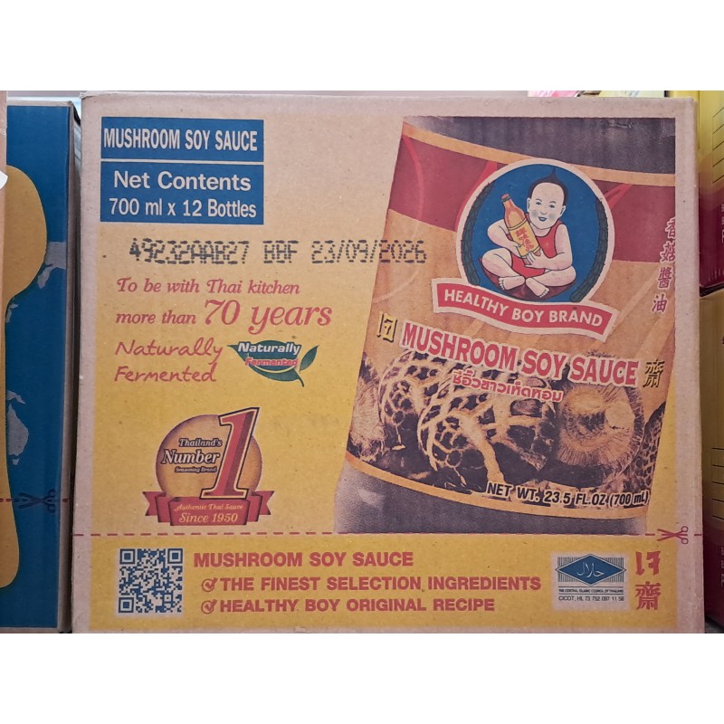 Healthy Boy Brand Mushroom Soy Sauce 700ml