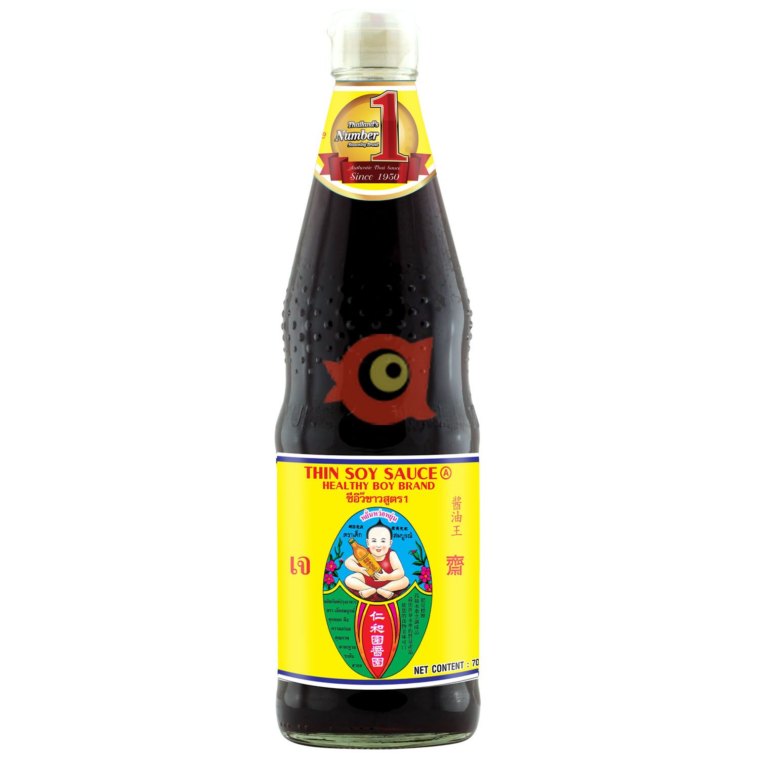 Healthy Boy Brand Thin Soy Sauce 700ml