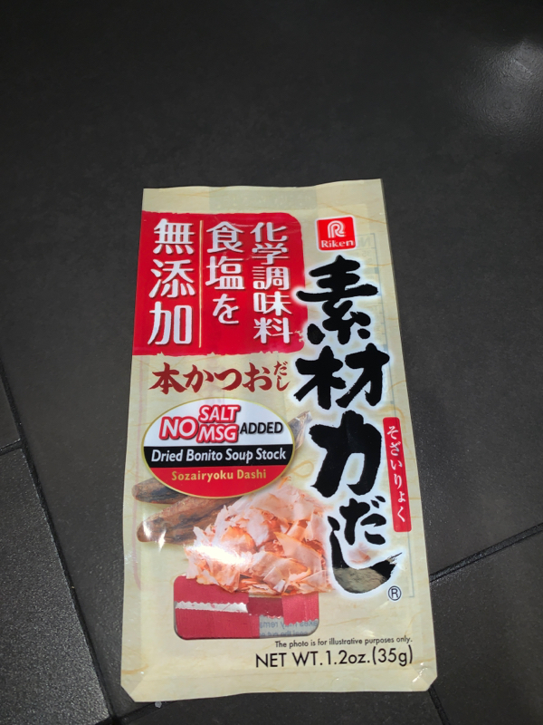 Riken Hon Katuo Dashi Mutenka, Bonito Soup Stock 1.2 Oz