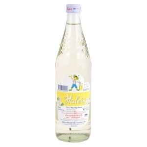 Blue boy Hales Syrup Mali (Jasmine Flavor) - 24fl Oz