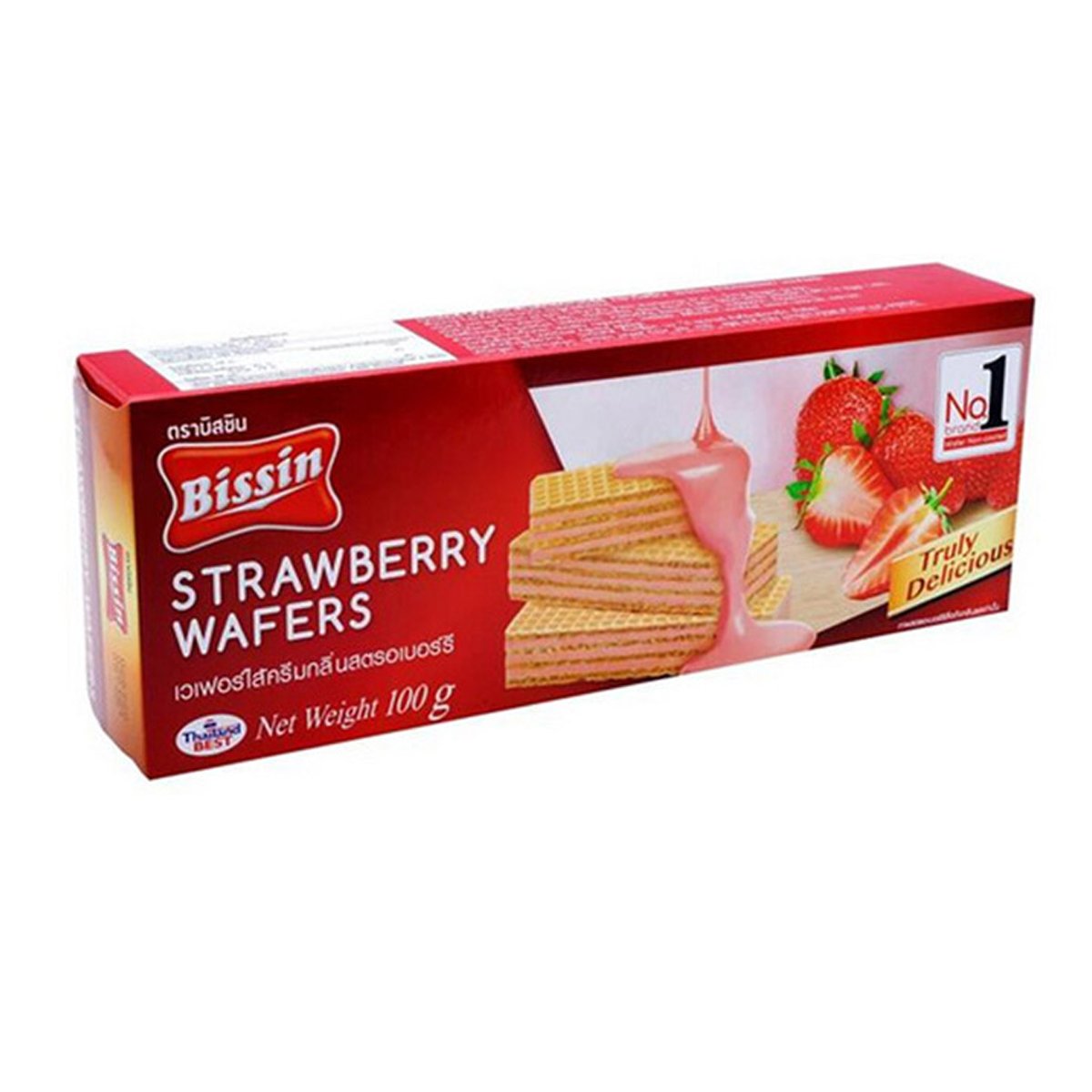 บิสชิน Bissin Premium Strawberry Wafers (3 Packs X 33.3g)