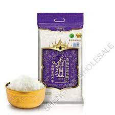 Xiangnalan - Thai Jasmin Rice