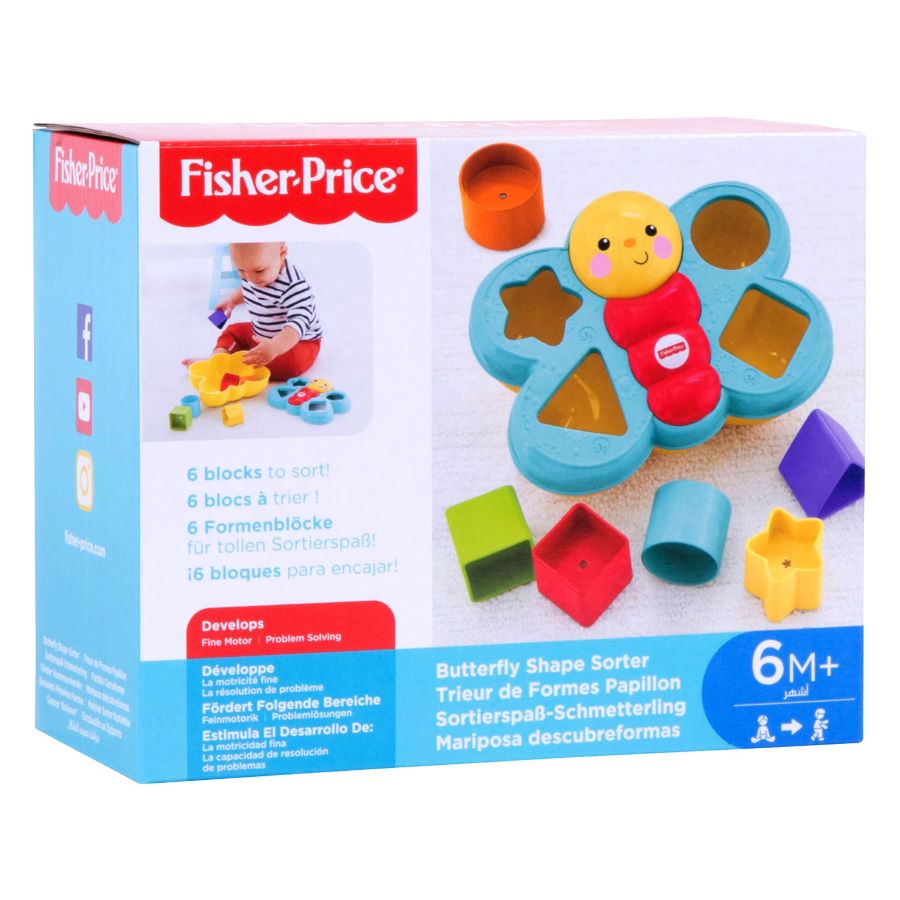 Fisher-Price Butterfly Shape Sorter