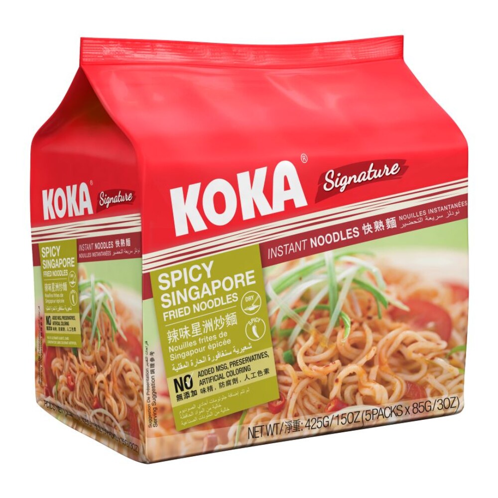 Koka Spicy Singapore Fried Noodles