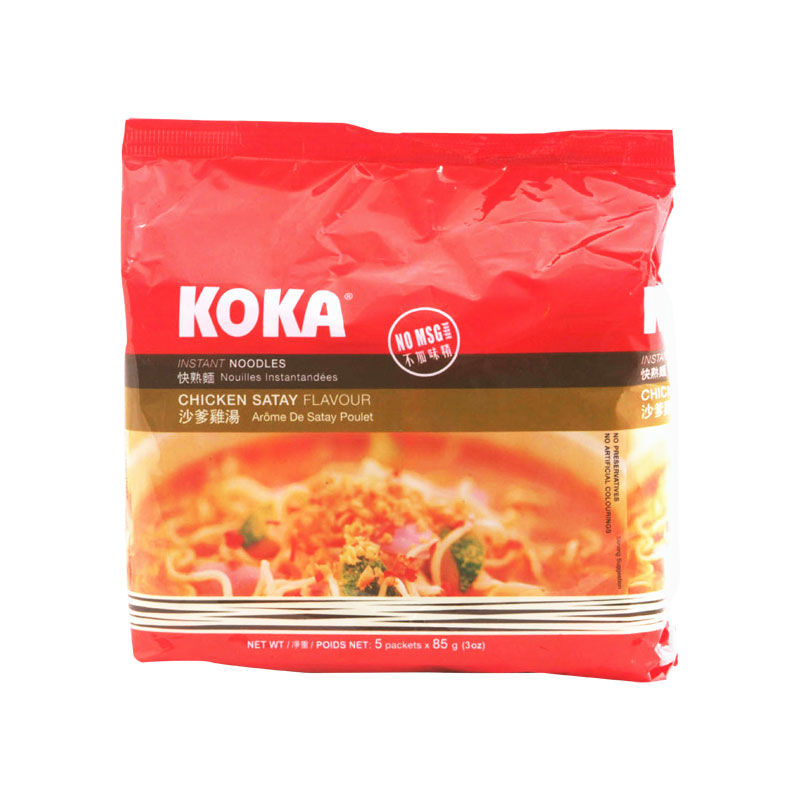 Koka Instant Noodles Chicken Satay 85g. Pack 5