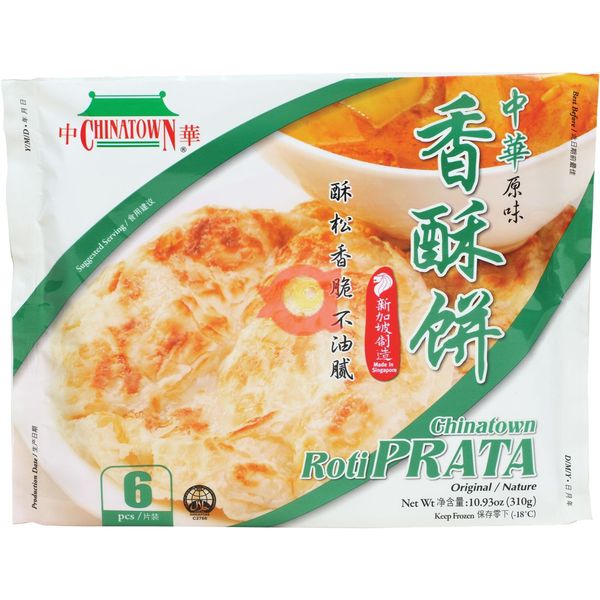 Chinatown Roti Prata