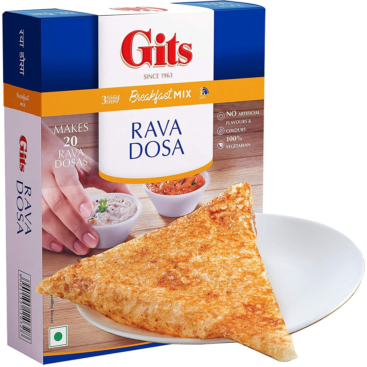 Gits Rava Dosai Mix
