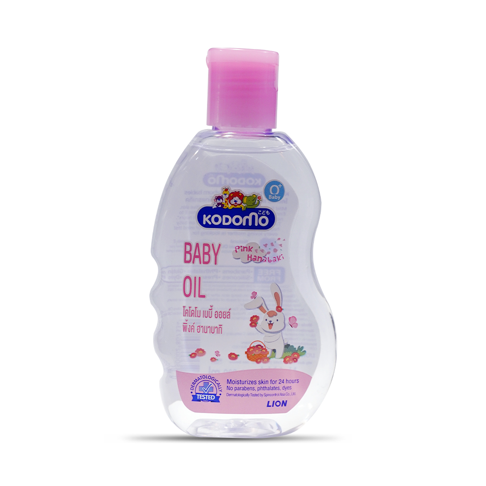 Emami Fair And Handsome Cream 60gm