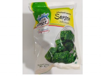 Vadilal Sarson Leaves 11oz