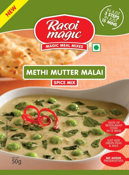 Rasoi Magic Methi Mutter Malai Mix