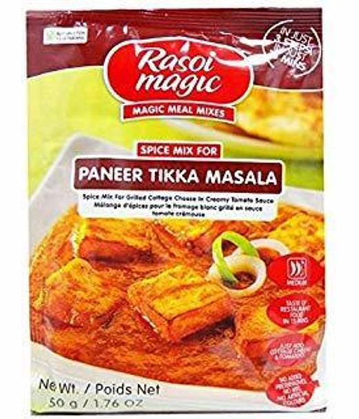 Paneer Tikka 50g - Rasoi Magic [8902132110973]