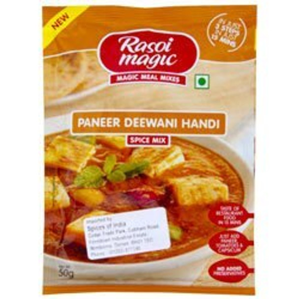 Rasoi Magic - Paneer Deewani Handi 50 Gm
